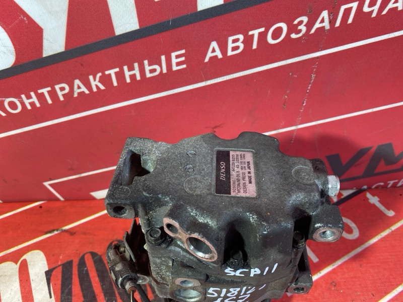 Компрессор кондиционера, 4300 рублей, Солонцы