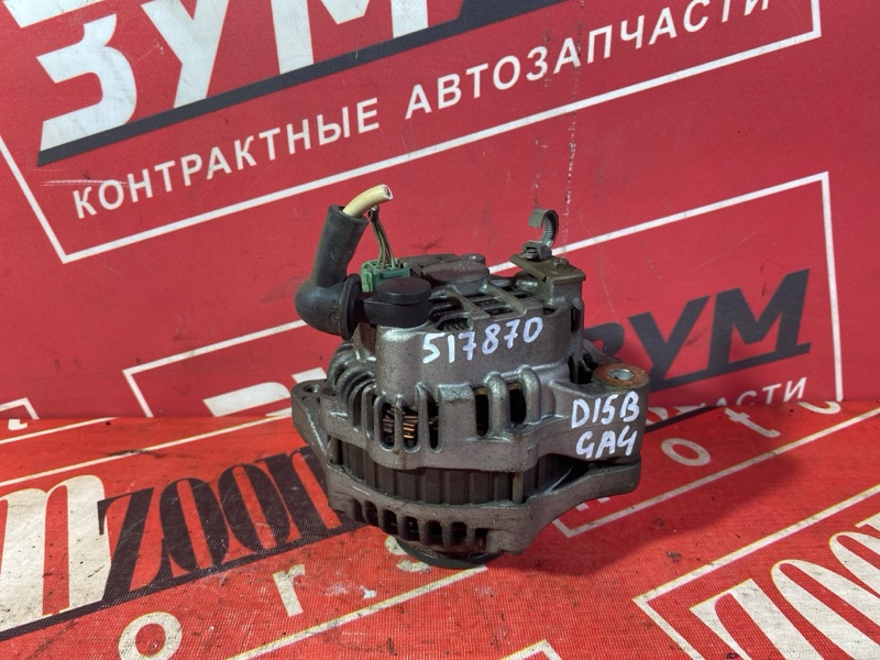 Генератор, 7600 рублей, Солонцы