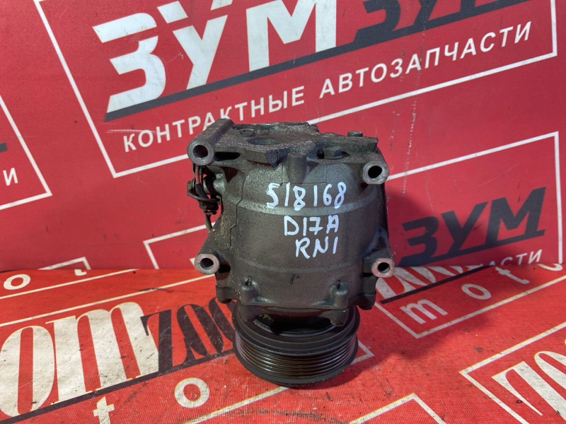Компрессор кондиционера, 3800 рублей, Солонцы
