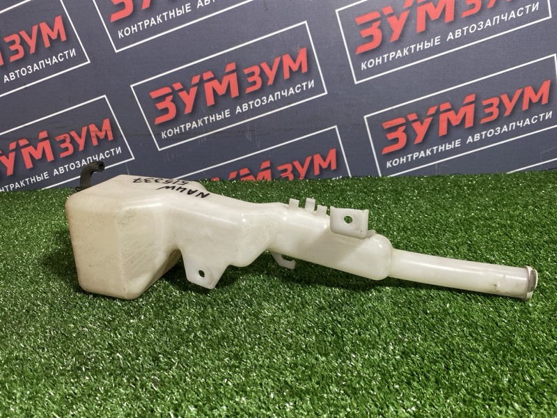 Бачок расширительный, 400 рублей, Солонцы