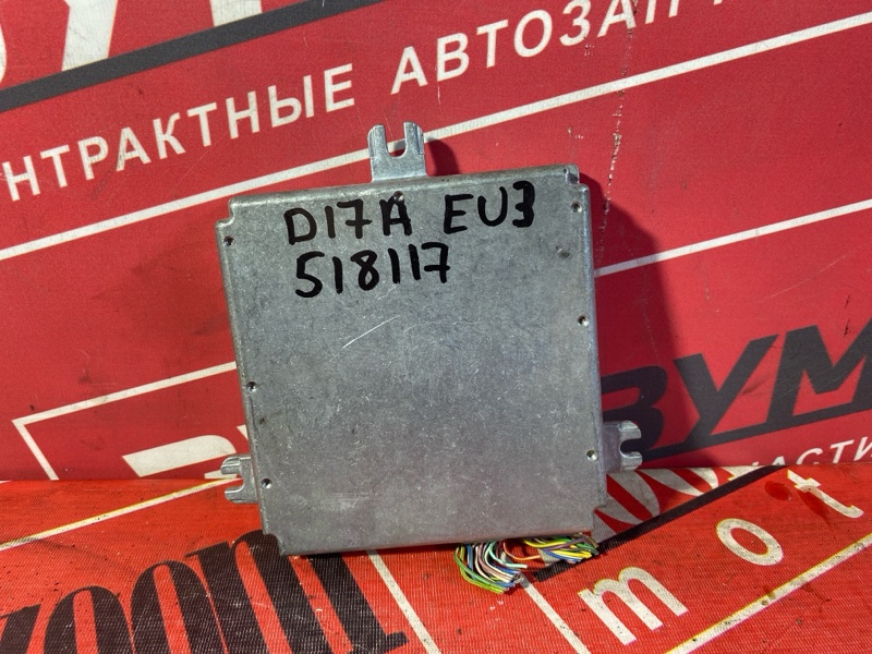 Компьютер (Блок управления), 3000 рублей, Солонцы
