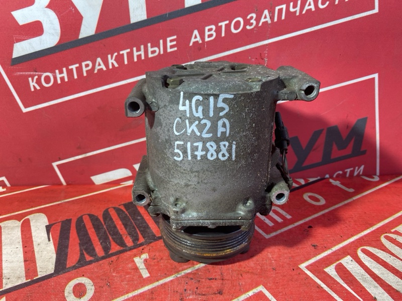 Компрессор кондиционера, 2500 рублей, Солонцы