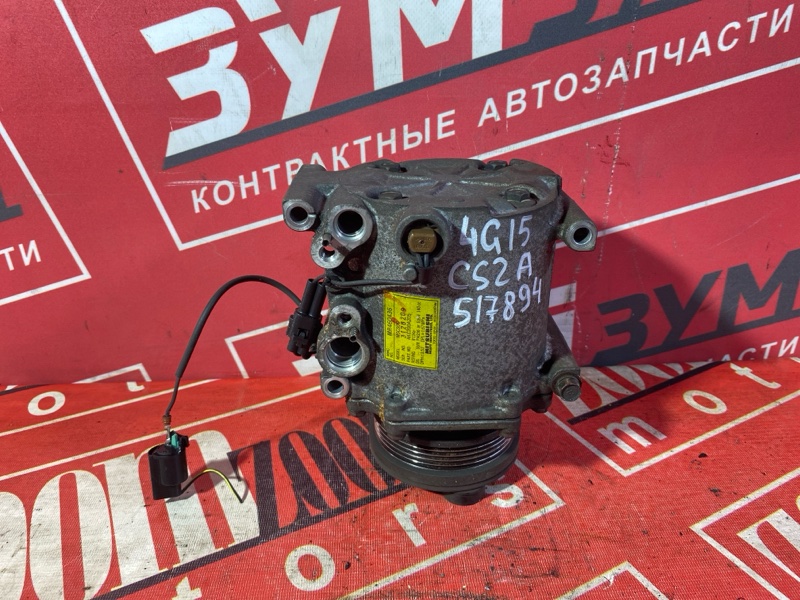 Компрессор кондиционера, 2500 рублей, Солонцы