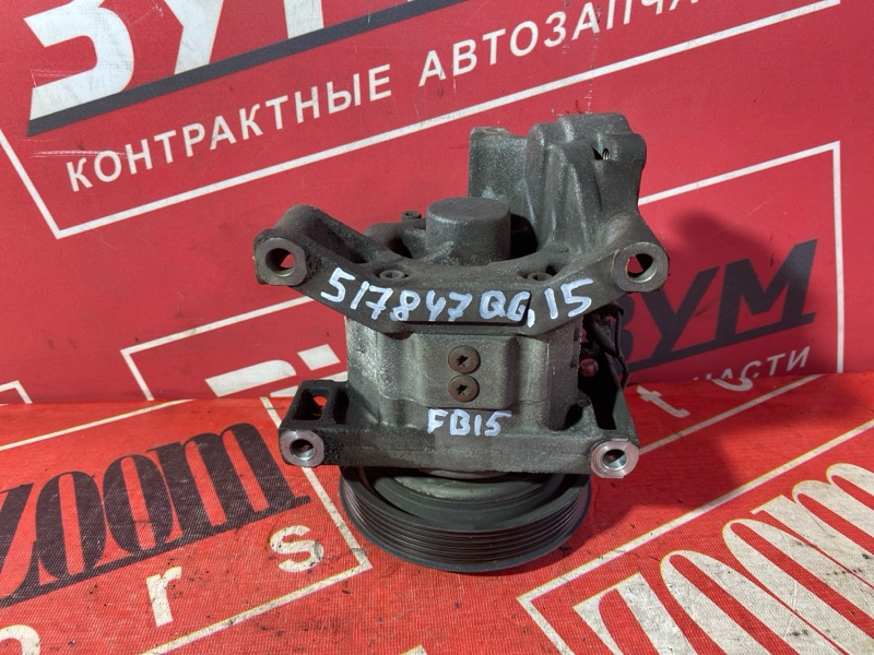 Компрессор кондиционера, 5300 рублей, Солонцы