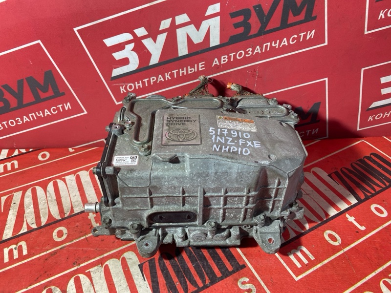 Инвертор, 3500 рублей, Солонцы