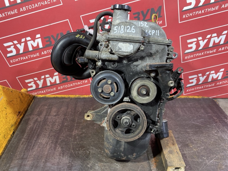 Двигатель, 125000 рублей, Солонцы
