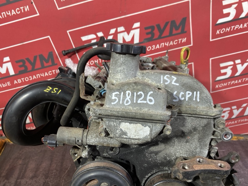 Двигатель, 125000 рублей, Солонцы