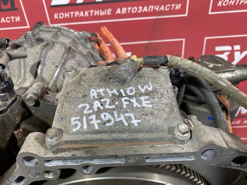 АКПП, 145000 рублей, Солонцы