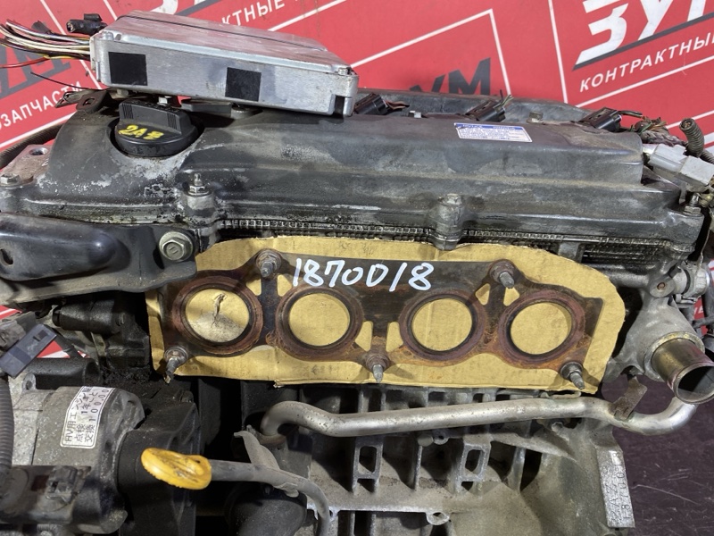 Двигатель, 155000 рублей, Солонцы