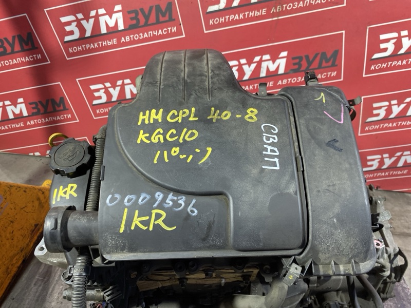 Двигатель, 155000 рублей, Солонцы