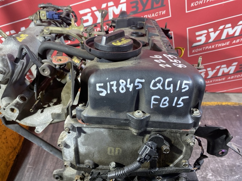 Двигатель, 71300 рублей, Солонцы