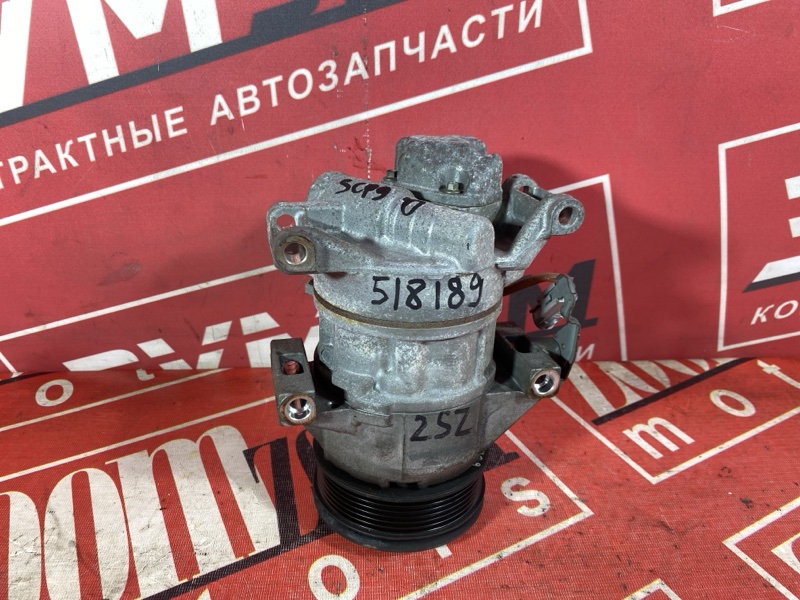 Компрессор кондиционера, 15000 рублей, Солонцы