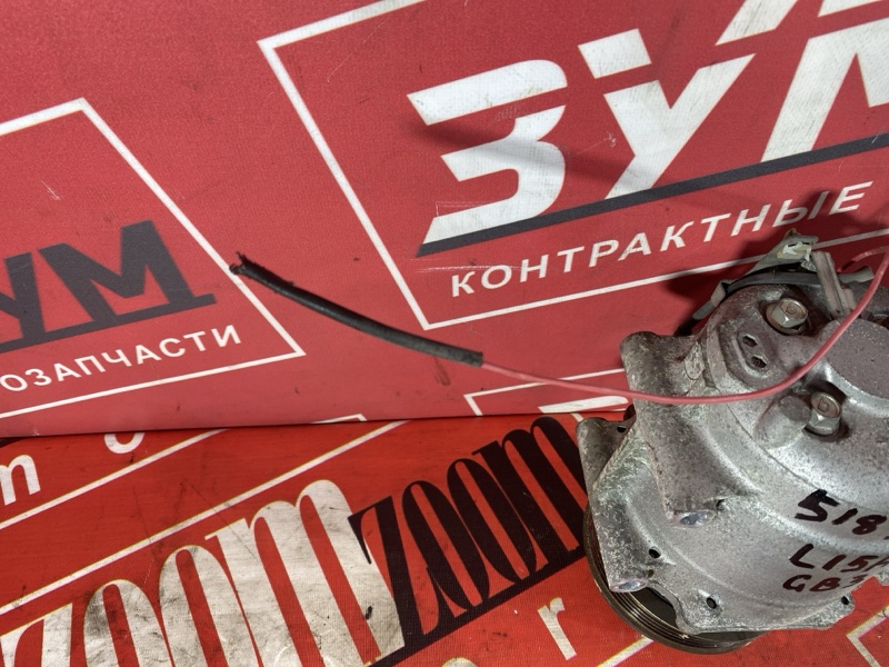 Компрессор кондиционера, 6500 рублей, Солонцы