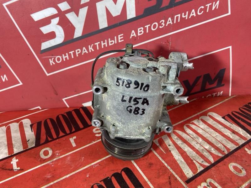Компрессор кондиционера, 6500 рублей, Солонцы