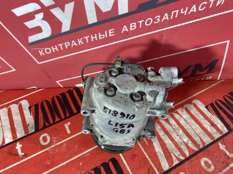 Компрессор кондиционера, 6500 рублей, Солонцы