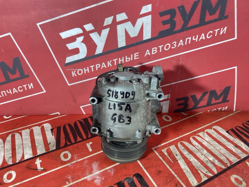 Компрессор кондиционера, 6500 рублей, Солонцы