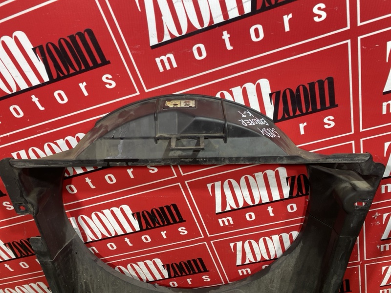 Диффузор, 6500 рублей, Солонцы
