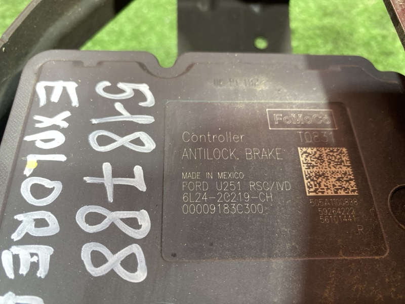 Блок ABS, 5000 рублей, Солонцы