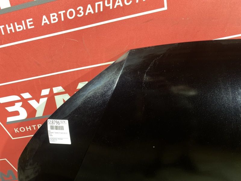 Капот, 18000 рублей, Солонцы
