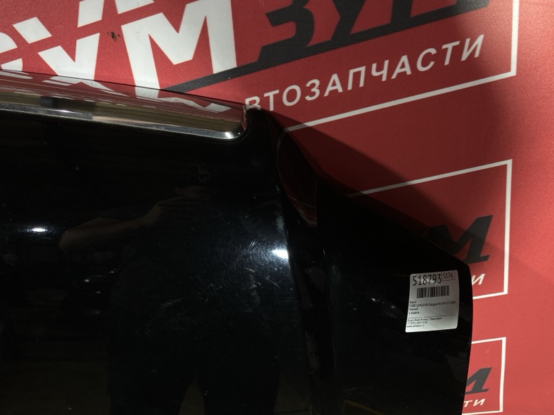 Капот, 15000 рублей, Солонцы