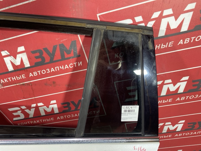 Дверь боковая, 25000 рублей, Солонцы