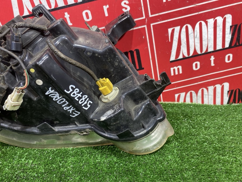 Фара, 10000 рублей, Солонцы
