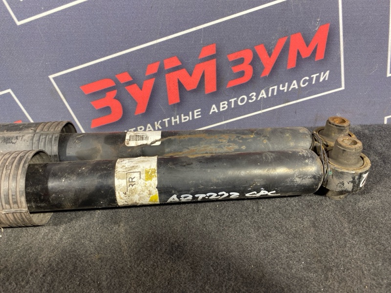 Амортизатор, 1500 рублей, Солонцы