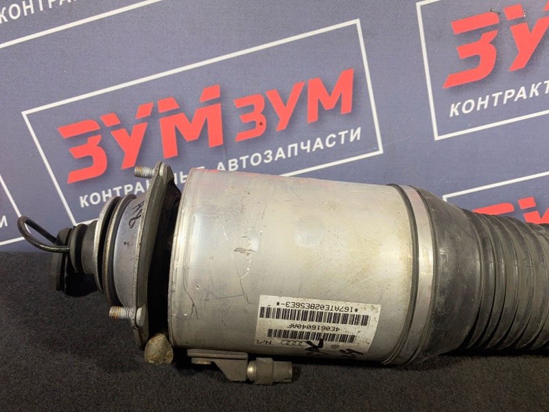 Стойка подвески, 45000 рублей, Солонцы