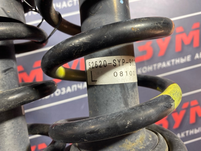 Стойка подвески, 9000 рублей, Солонцы