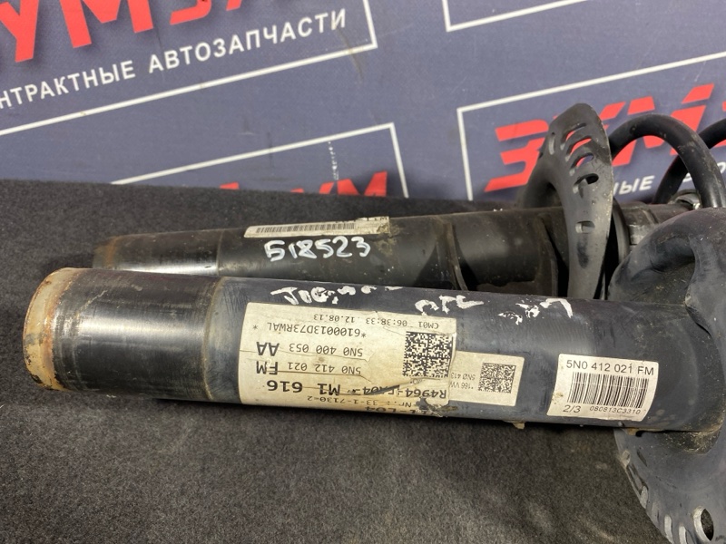 Стойка подвески, 4500 рублей, Солонцы
