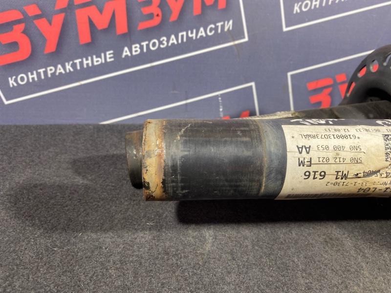 Стойка подвески, 4500 рублей, Солонцы
