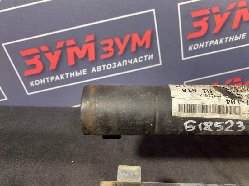 Стойка подвески, 4500 рублей, Солонцы