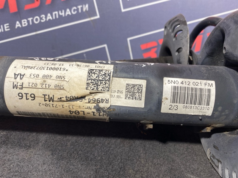 Стойка подвески, 4500 рублей, Солонцы