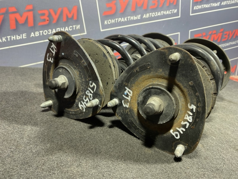 Стойка подвески, 10000 рублей, Солонцы