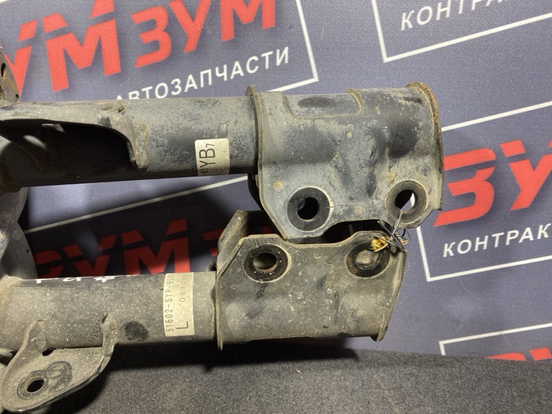 Стойка подвески, 10000 рублей, Солонцы