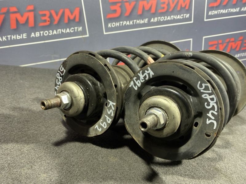 Стойка подвески, 1500 рублей, Солонцы