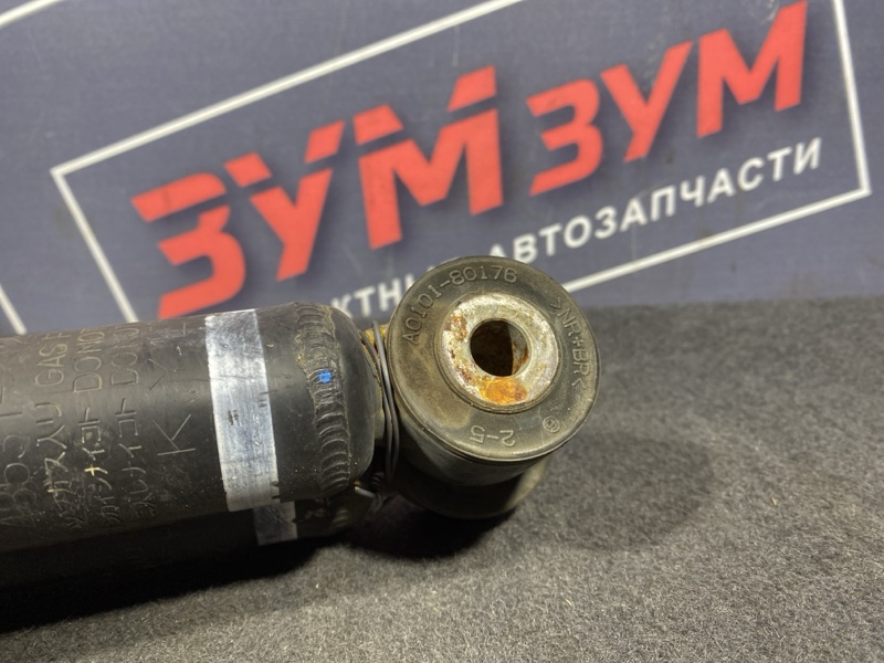 Амортизатор, 1500 рублей, Солонцы