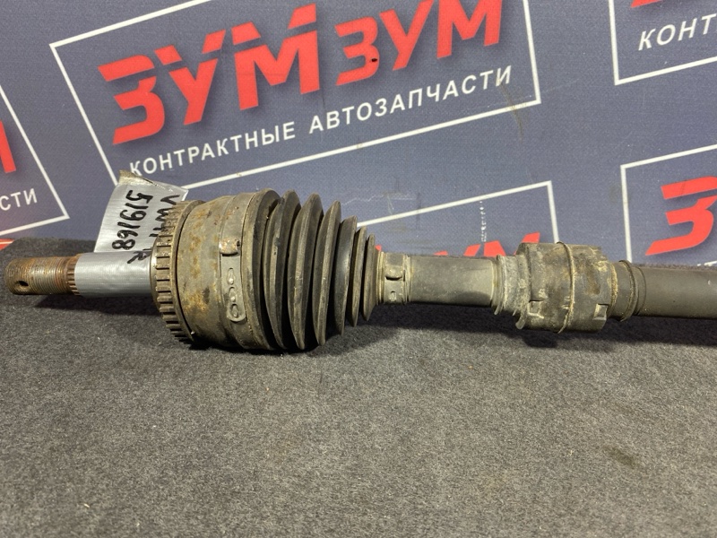 Привод, 2800 рублей, Солонцы