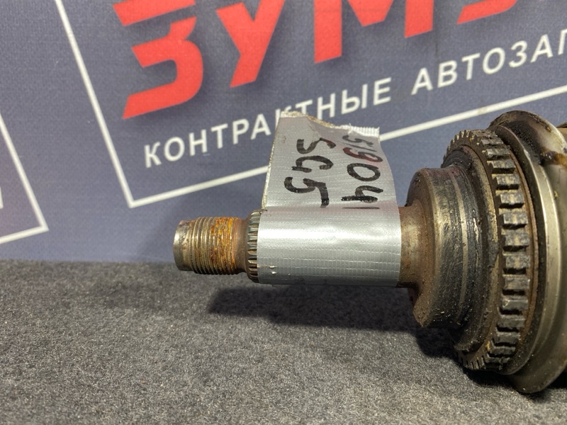 Привод, 7000 рублей, Солонцы
