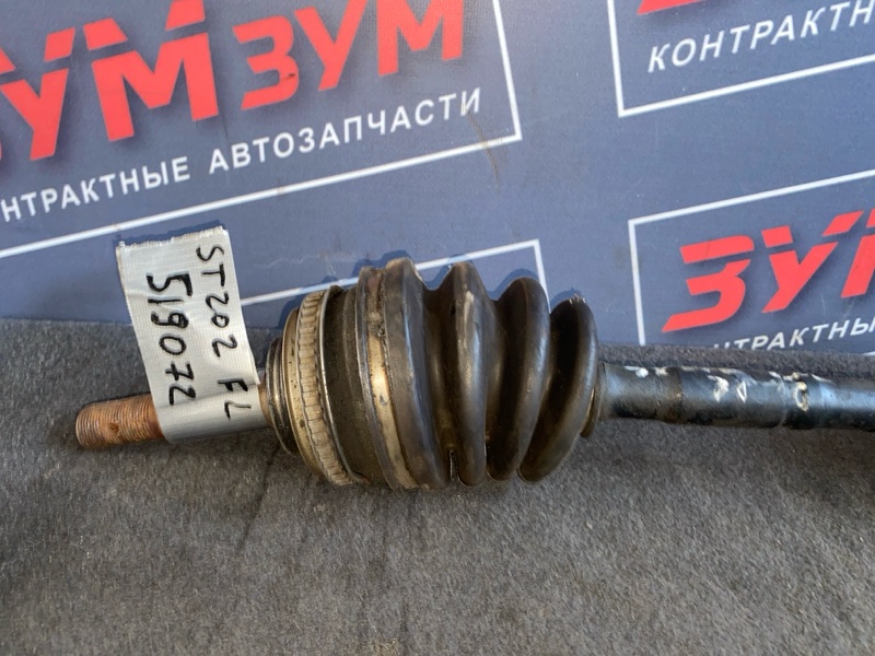 Привод, 7000 рублей, Солонцы