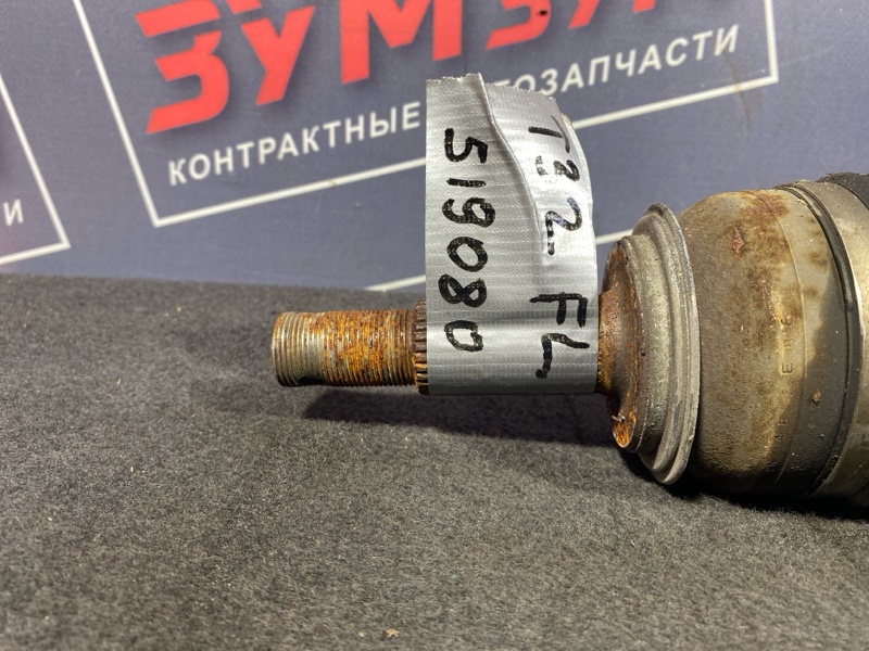 Привод, 9500 рублей, Солонцы