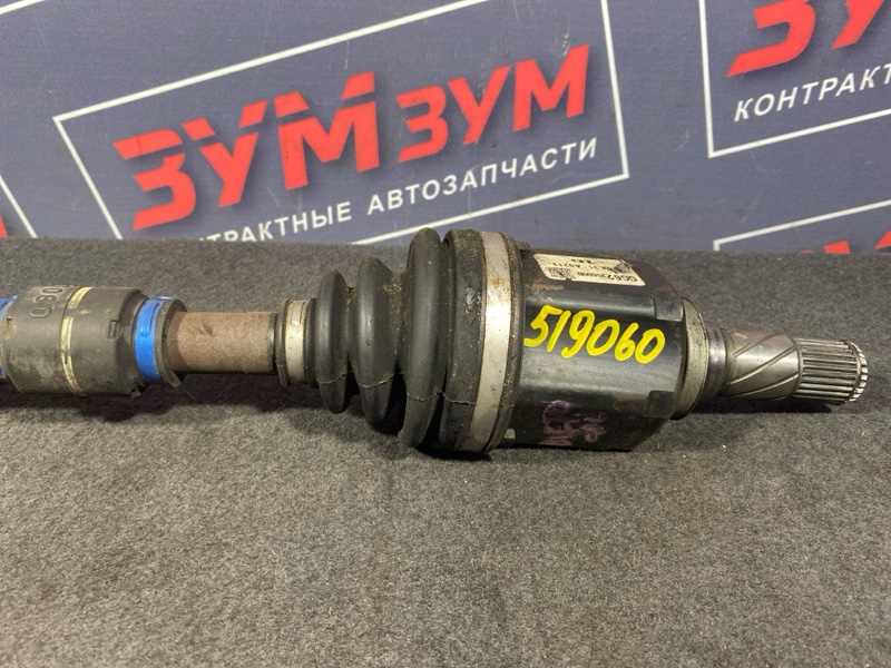 Привод, 2800 рублей, Солонцы