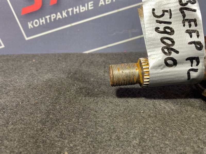 Привод, 2800 рублей, Солонцы