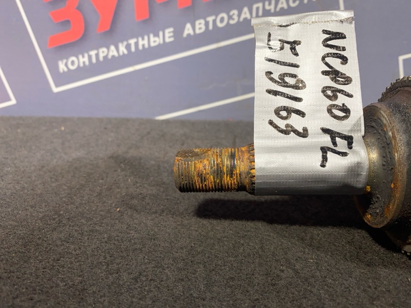 Привод, 1800 рублей, Солонцы