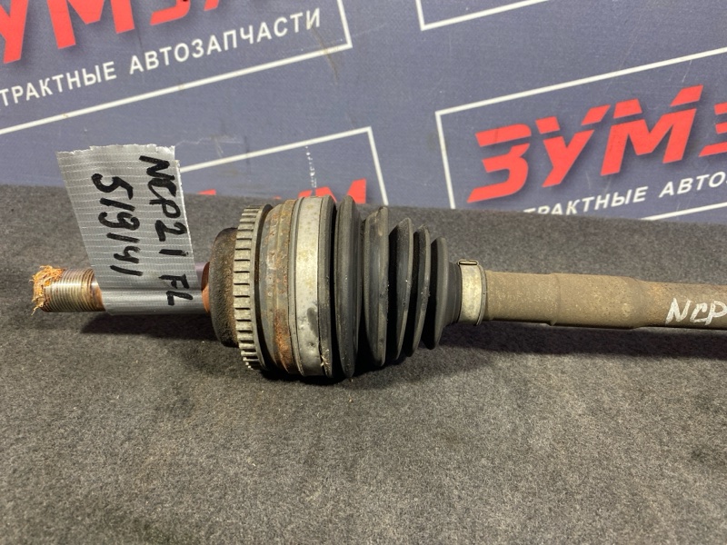 Привод, 3000 рублей, Солонцы