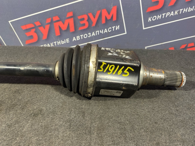 Привод, 3000 рублей, Солонцы