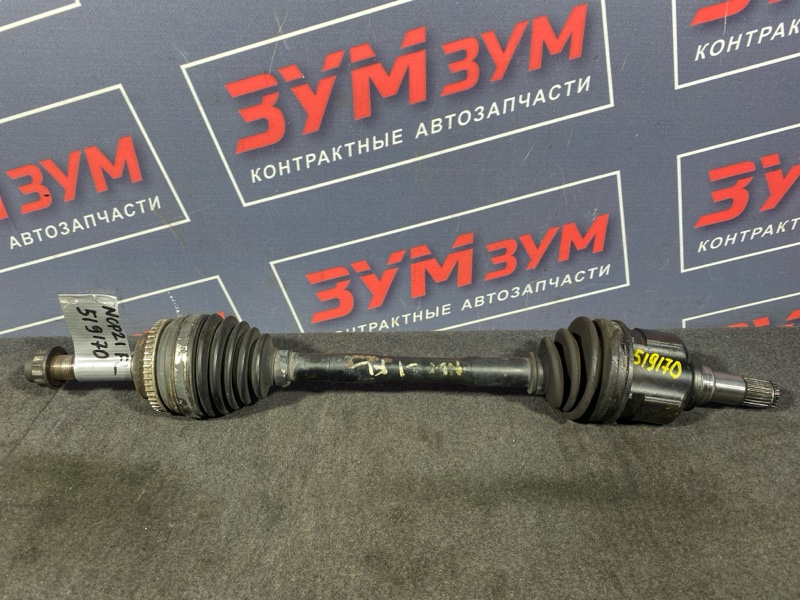 Привод, 3000 рублей, Солонцы