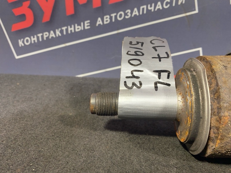 Привод, 2800 рублей, Солонцы