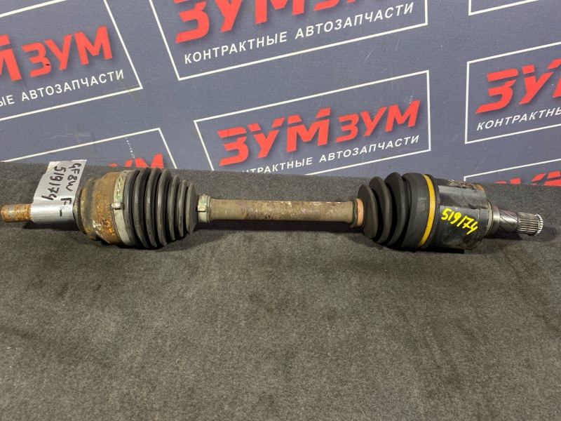 Привод, 9000 рублей, Солонцы