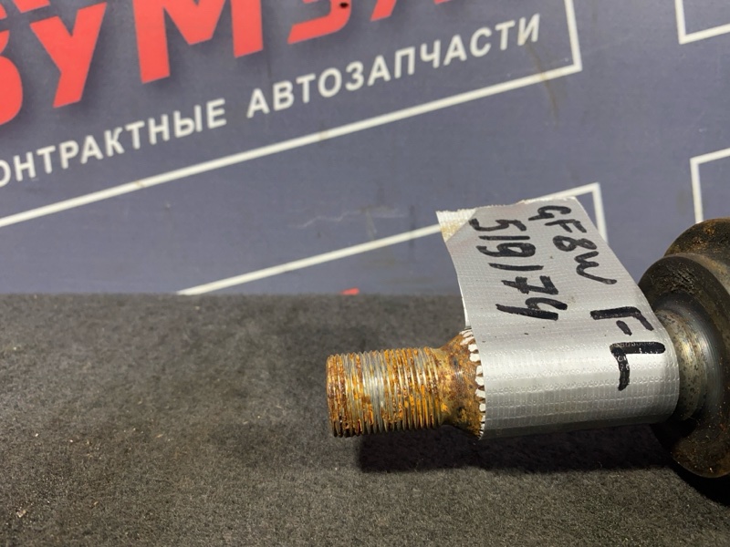Привод, 9000 рублей, Солонцы